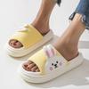 Pantuflas de Lino para Mujer de Verano al por Mayor Transfronterizas, Pantuflas de Interior Antideslizantes y Resistentes a Olores con una Sensación Suave y Cómoda