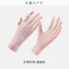 Guantes de Esquí de Invierno para Hombre, Cálidos, Cortavientos, a Prueba de Frío, Resistentes al Agua, para Ciclismo Bicicletas Eléctricas, con Forro Polar, Engrosados, Guantes con Pantalla Táctil para Mujer