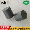Inductancia 1622 enchufe de inserción apantallado inductancia 16*22 relleno de pegamento de resina epoxi inductancia en forma de I alto valor Q apantallado potencia