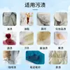 Agente Limpiador para Chaquetas de Plumas, Detergente Especial para Lavado y Limpieza Esponjosa, Lavable a Máquina, Limpieza en Seco Esponjosa, Artefacto para Eliminar Manchas, después del Lavado