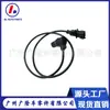 El sensor de posición del cigüeñal es adecuado para Mitsubishi ME222926 0281002692 sensor del cigüeñal