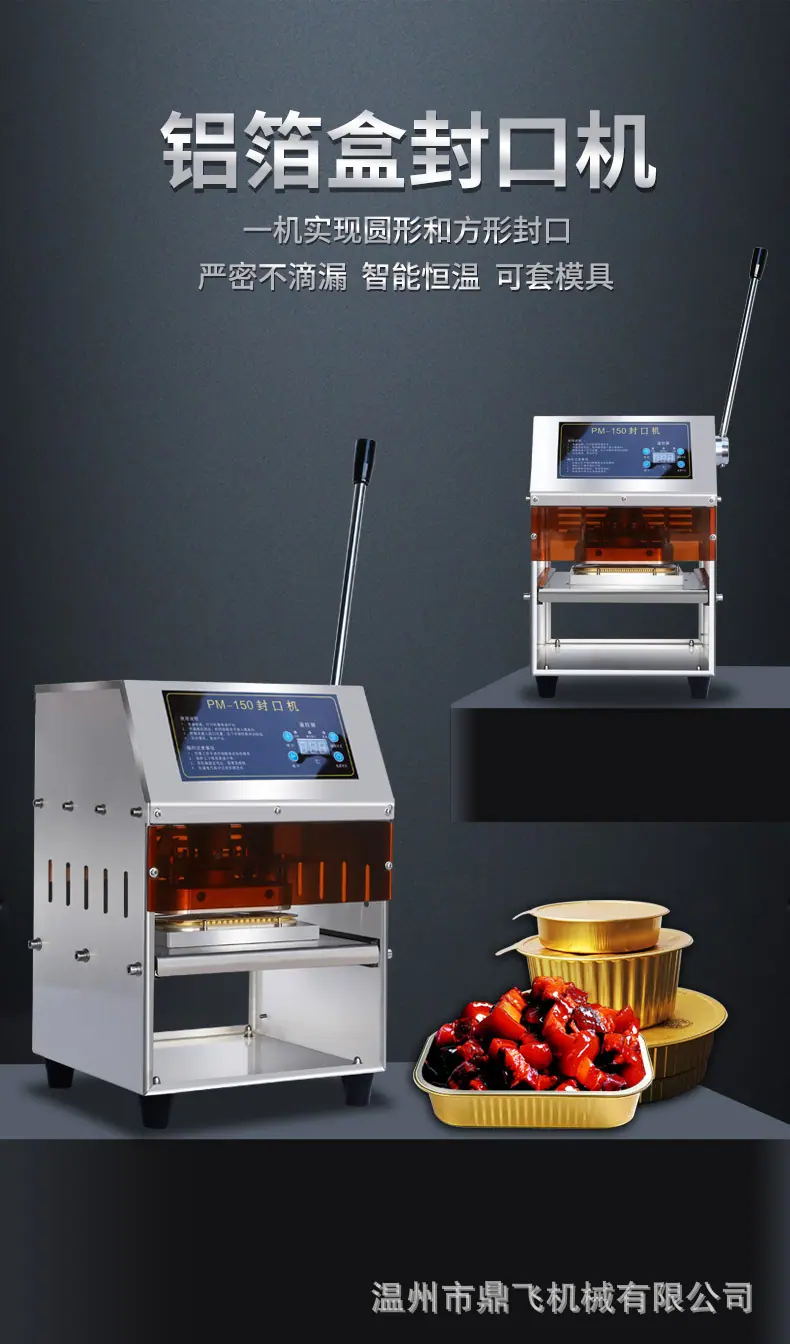 详情- (1).jpg