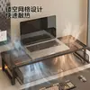 Soporte de computadora de doble capa hueco con ventilación, adecuado para dormitorios de estudiantes, un estante de almacenamiento multifuncional y práctico para organizar artículos en un escritorio