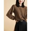 Cardigan de Tricô de Alta Qualidade Estilo Europeu, Estilo Leve e Maduro Estilo Hong Kong para Mulheres Nova Coleção Primavera 2025 Gola Lapela Manga Longa Suéter Curto