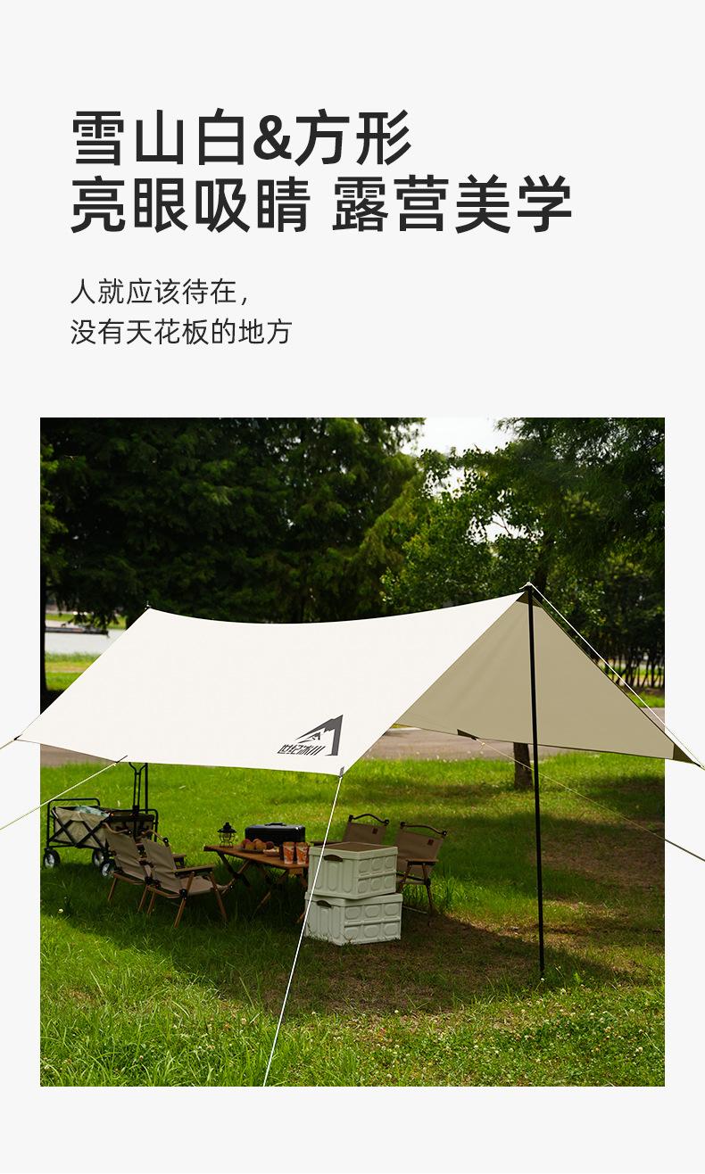 详情页_03.jpg