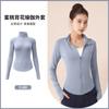 Chaqueta Deportiva de Alta Elasticidad Juyitang Ropa de Fitness Ciclismo Yoga Ropa de Fitness Chaqueta Top Deportivo para Correr para Mujer