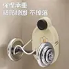 Soporte para tapa de olla con ventosa montado en la pared estante multifuncional para el hogar estante de cocina tabla de cortar tabla de cortar para picar herramienta de almacenamiento para espátula