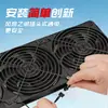 Ventilador de Refrigeración de 8 cm de Gran Flujo de Aire, Soporte de Flores de Suculentas de Múltiples Capas, 240V, Balcón, Interior, Caja para Mascotas, Ventilación