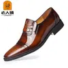 Zapatos de cuero formales de negocios para hombre, zapatos casuales de estilo británico para hombre, zapatos transpirables de verano para hombre, venta al por mayor, MM20250