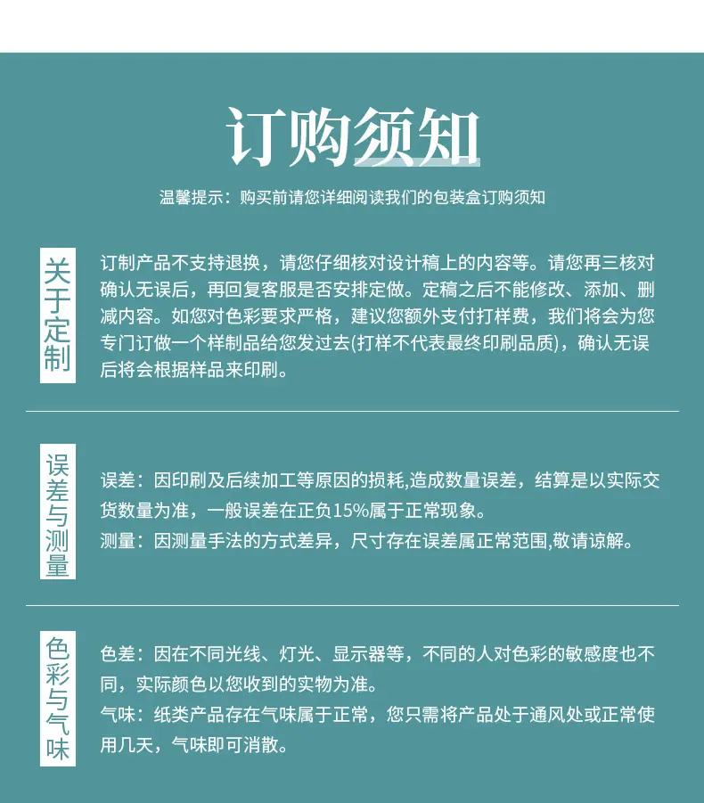 牛皮纸盒_22.jpg