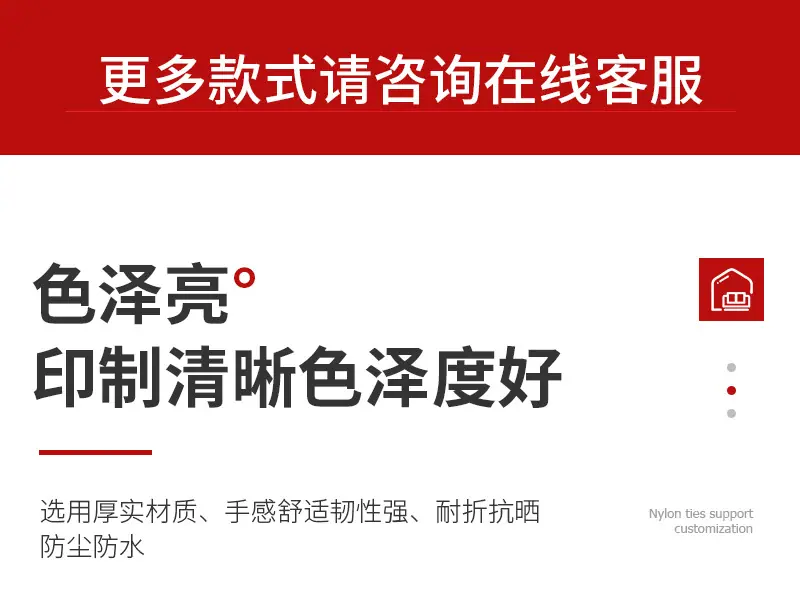 普尔内页---卡通可爱贴纸_09