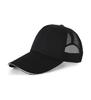 Sombrero Impresión de logotipo personalizado Gorra personalizada Catering Gorra de trabajo para hombre y mujer Personalizado Mesero Gorra de béisbol Bordado