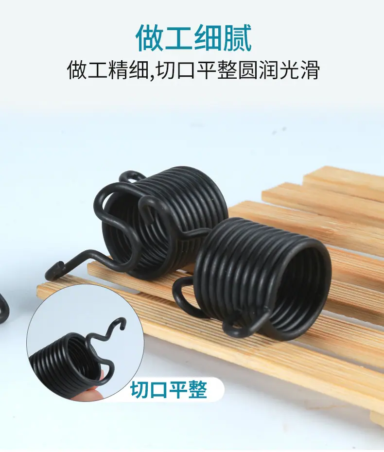 弹簧_05.jpg