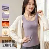 Chaleco Térmico Sin Costuras para Mujer para Otoño e Invierno, Capa Base Forrada de Felpa, Camiseta Interior Ajustada Elástica de Corte Ceñido, Chaleco Calefactor