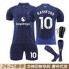 Camisa de futebol infantil do Manchester United 2425 para fora 7 Mount 10 Rashford 18 Casemiro 17 Garnacho