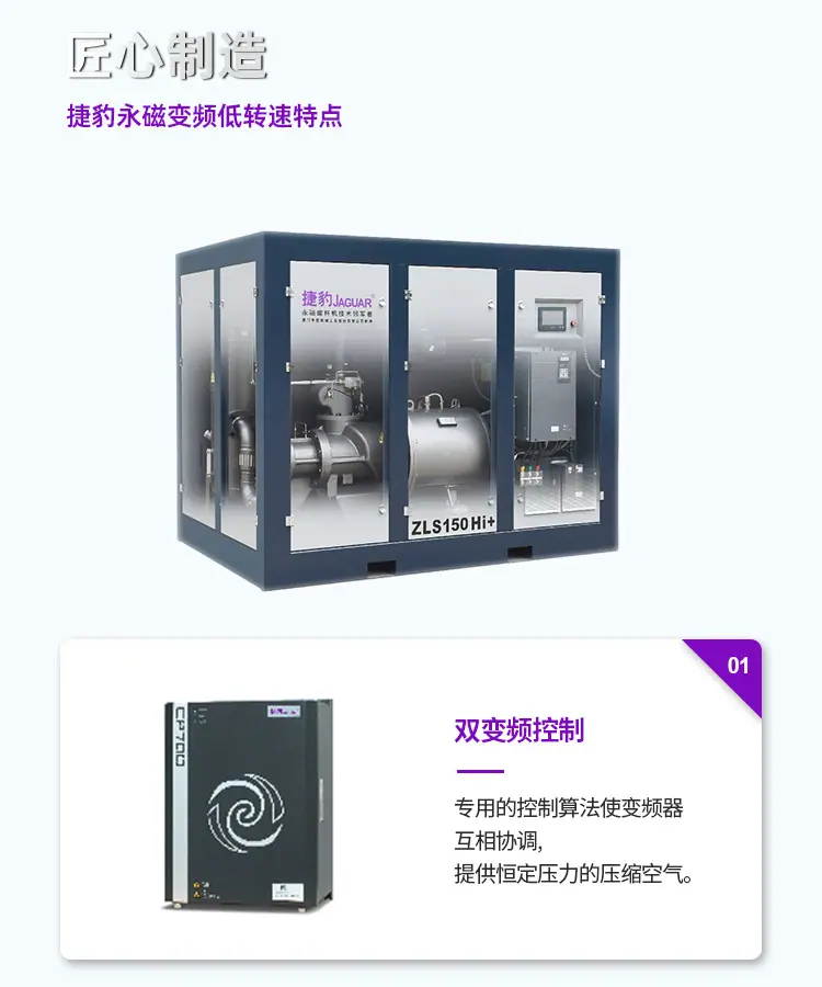 Hi+详情页_04