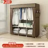 Armario sencillo para dormitorio en casa, estructura de acero completa, dormitorio individual, armario de tela ensamblado, almacenamiento para habitación de alquiler, a prueba de polvo, armario pequeño