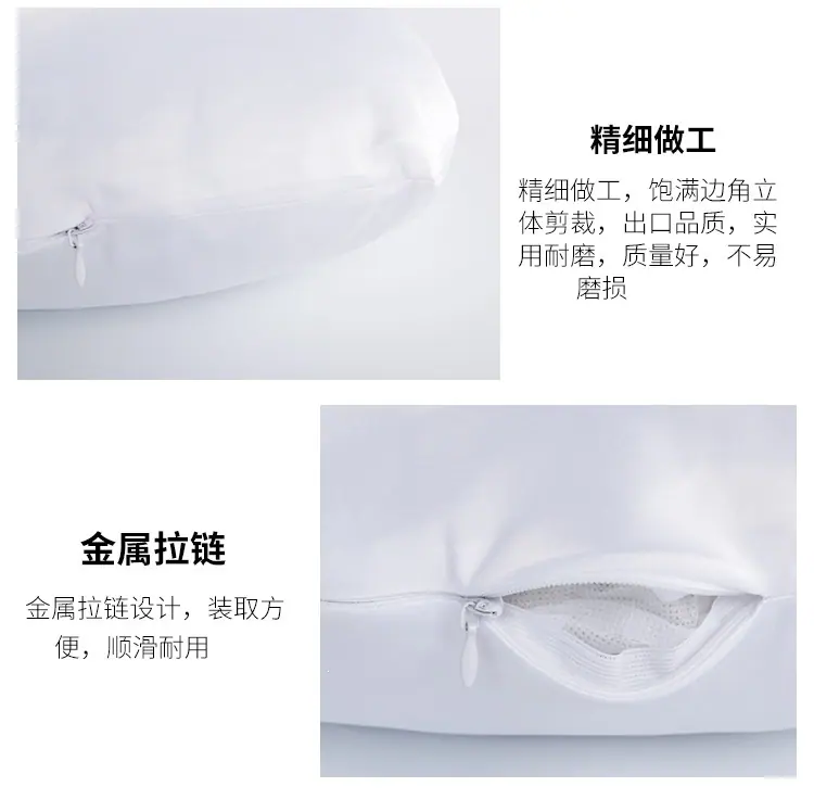 纯白拉链抱枕_14.jpg