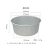 Nuevo y Moderno Aleación de Aluminio Portátil Redondo Almacenamiento de Agua Bandeja para Té Oficina Exterior Kung Fu Juego de Té