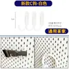 Estante de almacenamiento de tablero de agujeros, accesorios universales, gancho de metal, almacenamiento de pared para cocina, escritorio de pared, combinación de pared sin perforaciones