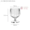 Copa de Brandy Tipo Cristal con Patrón de Piedra Preciosa, Comúnmente Usada en Bares, Estilo Corto con Diseño de Corteza Grabada, Vaso de Whisky