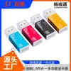 Vendas Diretas de Fábrica Leitor de Cartão de Liga de Alumínio 638 Leitor de Cartão Multifuncional Quatro em Um Leitor de Cartão USB 2.0