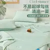 Colcha de Seda Refrigerante para Aire Acondicionado, Colcha de Verano, Colcha Delgada de Seda Helada para Dormitorio de Estudiantes Individual, Lavable a Máquina
