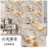 Adhesivos de Azulejo de Imitación Papel Tapiz Autoadhesivo Impermeable y a Prueba de Humedad Renovación de Pared de Baño Pegatinas Decorativas para Pared de Dormitorio Fondo Cálido