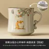 Xícara de Chá Amarelo Real da Fornalha Ru do Fabricante, Xícara Redonda com Separação de Água e Chá, Caneca de Cerâmica com Tampa, Xícara Individual