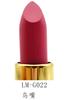 Molde de silicona para lápiz labial líquido de alta permeabilidad, tallado en estilo chino antiguo, de 12,1 mm, venta al por mayor de fábrica