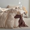 Juego de Cama de Cuatro Piezas Casual Clase A Algodón Puro Lavado Cepillado Funda de Edredón Jacquard Tejido de Punto de Algodón Puro Sábanas Ropa de Cama con Correa 3