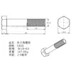Tornillos y Pernos Hexagonales Externos de Acero Inoxidable 201 Gb30 Suministro del Fabricante M18M20