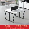 Escritorio de computadora moderno de cuatro personas para personal, mesa y silla, combinación de 246810 personas, mesa individual en blanco y negro
