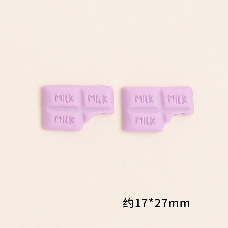 SKU-09-磨砂款紫色大 1个