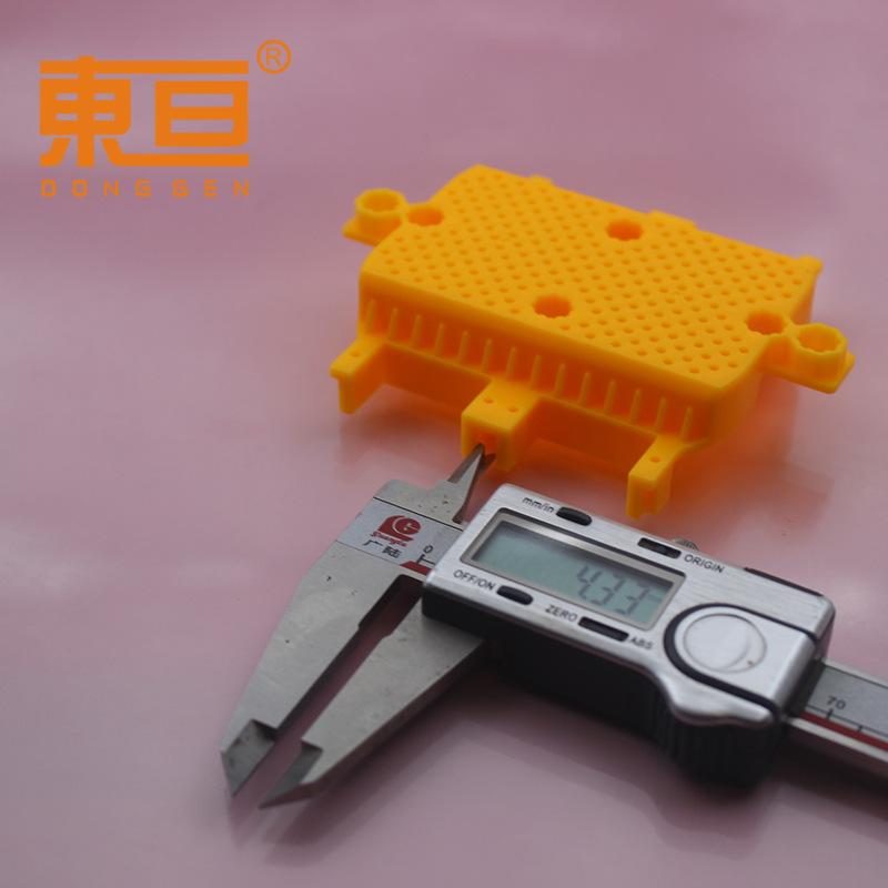 DJDB1028020黄 5.jpg