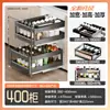 Estante compacto para especias de gabinete de cocina, estante de almacenamiento de doble capa de aluminio completo tipo cajón ultradelgado, escurreplatos