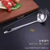 Cuchara Colador para Olla Caliente de Acero Inoxidable Espesado Cuchara para Sopa Doméstica Colador para Olla Caliente de Cocina Utensilios de Cocina No Magnéticos