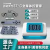 Robô IA Emagrecimento Compressa Quente Cinta de Acupuntura Caixa de Tesouro Moonlight Equipamento de Perda de Peso Salão de Beleza Removedor de Umidade e Frio