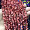 Concha de color irregular al por mayor, grava, cuentas de ábaco coloridas, grava, cuentas sueltas con forma, material para pulsera de joyería DIY