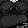 Cojín para Asiento de Coche Especial Otoño e Invierno Almacenamiento de Calor y Protección Térmica Contra el Frío Cojín de Asiento de Felpa Espesado Cómodo Suave Agradable para la Piel