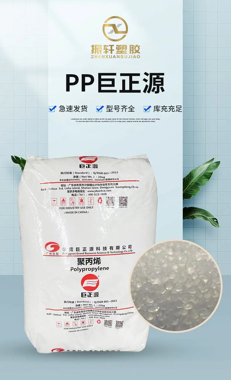 详情页_02