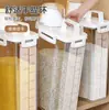 Recipiente multi-grãos estilo japonês, pote selado à prova de insetos e umidade para uso doméstico, caixa de armazenamento para farinha, arroz e grãos