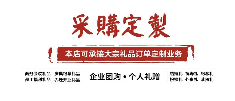 微信图片_20200225180731