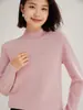 Nuevo Suéter de Cachemira para Mujer Otoño e Invierno, Cuello Alto Enrollado Engrosado, Suéter Casual Holgado, Prenda Base de Punto Talla Grande