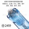 Instrumento de microagujas eléctrico M8S/A8S/A9, aguja Drpen, consumibles originales, cabezal nanocristalino antirreflujo.