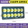 Yaming outdoor led holofote fábrica engenharia oficina holofote holofote quadrado poste alto iluminação de alta potência