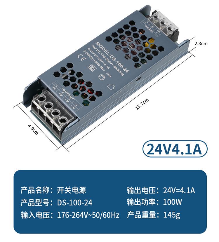 详情4 100W.jpg