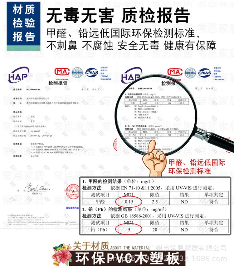 详情页_14.jpg