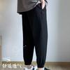 Pantalones Casuales de Seda de Hielo para Hombre, Finos, Modernos, de Marca, Holgados, de Secado Rápido, Deportivos, Verano Nuevos, Transpirables, Modernos, al Tobillo