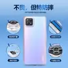 Adecuado para funda de teléfono móvil oppoA72 5G A59 silicona transparente A1 versión vitalidad funda protectora A58 todo incluido A55s anti-caída
